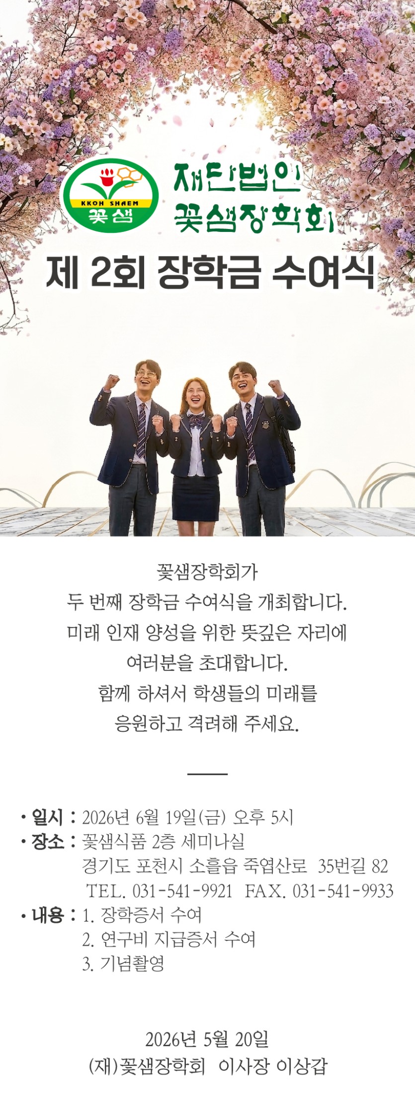 ce9a85226d29c507d2b2df8cb6cfc87c_1779352707_241.jpg